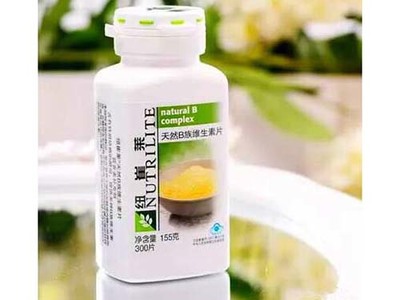 安利B族維生素價格揭秘 貴不貴？復合保健產品是否物有所值？