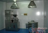 復合營養素在保健食品中的創新應用 成分協同與行業前景分析