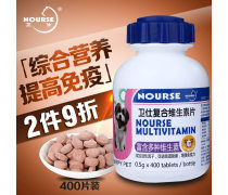 產品庫